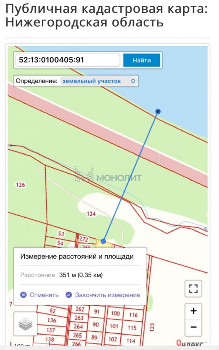 Земельный участок Дачная ул, 1