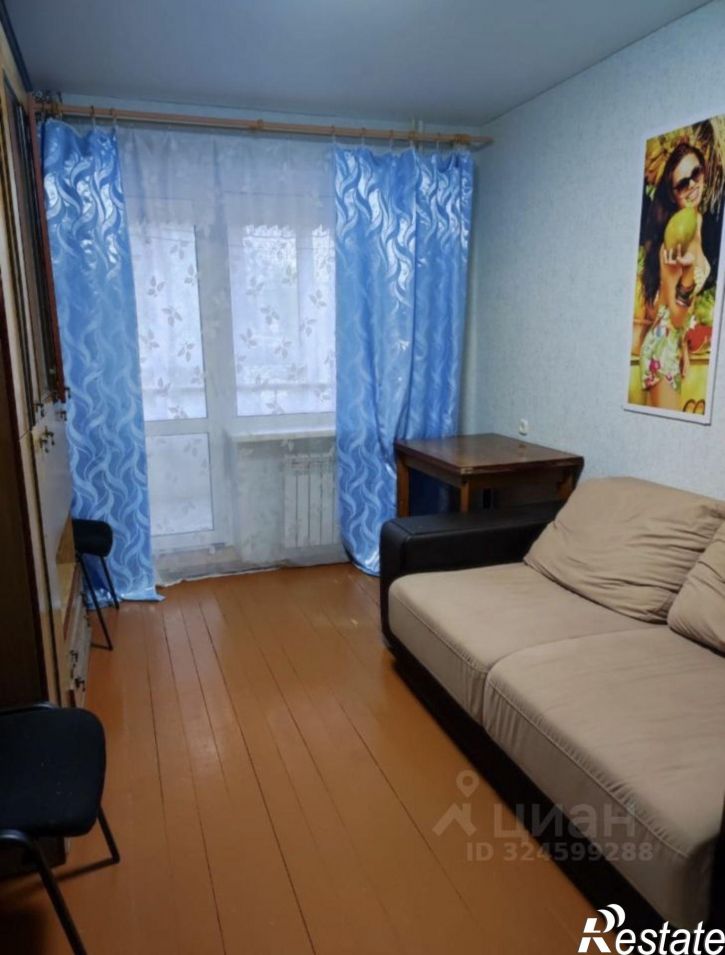 2-комн квартира Арзамас, 11-й микрорайон