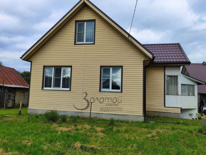 Коттедж/дом Центральная , 15