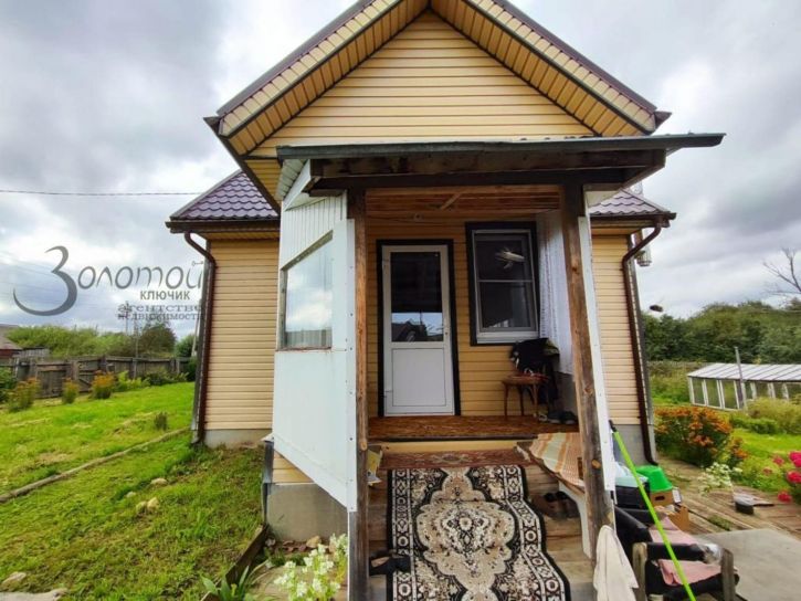 Коттедж/дом Центральная , 15