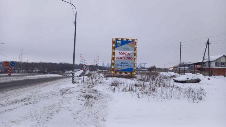 Земельный участок Мелиораторов ул, 8б