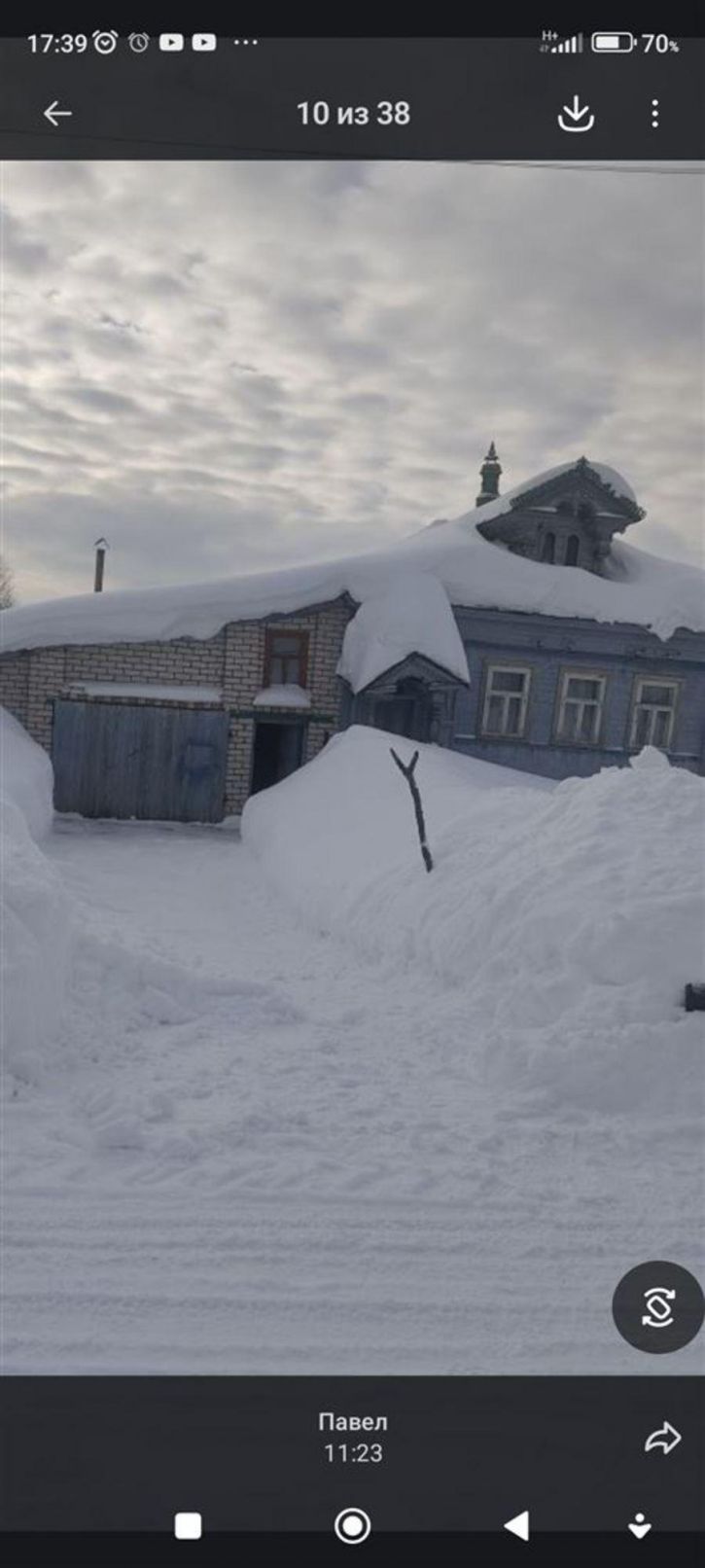 Коттедж/дом ул Труда, д. 6