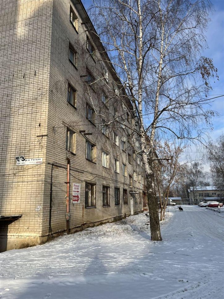 Торговое помещение мкр Гоголя, д. 53