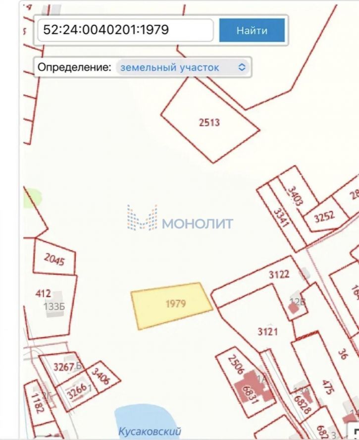 Земельный участок Горская ул, 11А