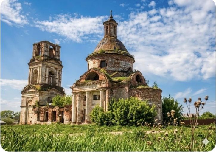 Земельный участок Советская ул, 156