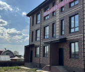 коттедж 133.5 кв м Полярная ул, 59
