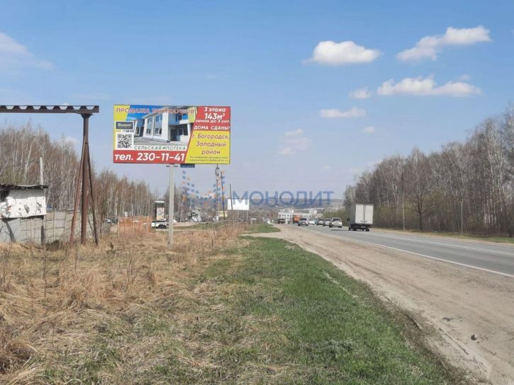 Земельный участок Окская, 23б