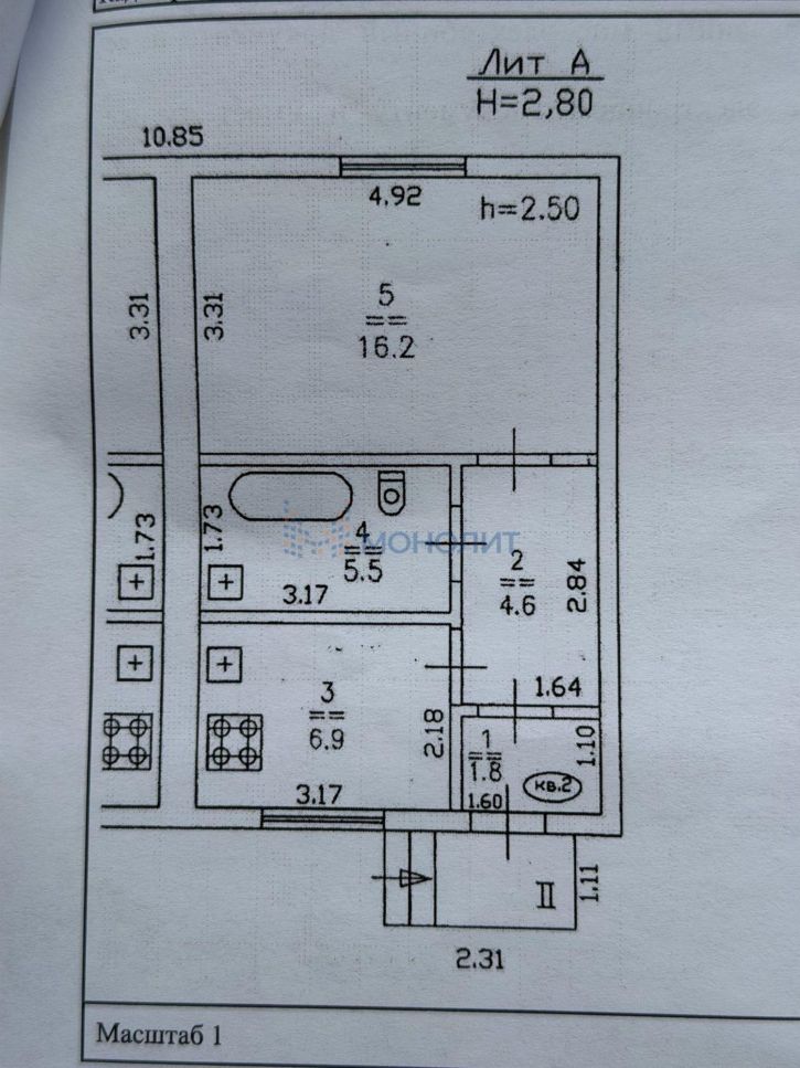 1-комн квартира Туркова ул, 22