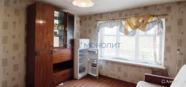 Комната Ленина ул, 43