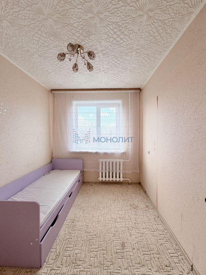 3-комн квартира Коммунистическая ул, 24