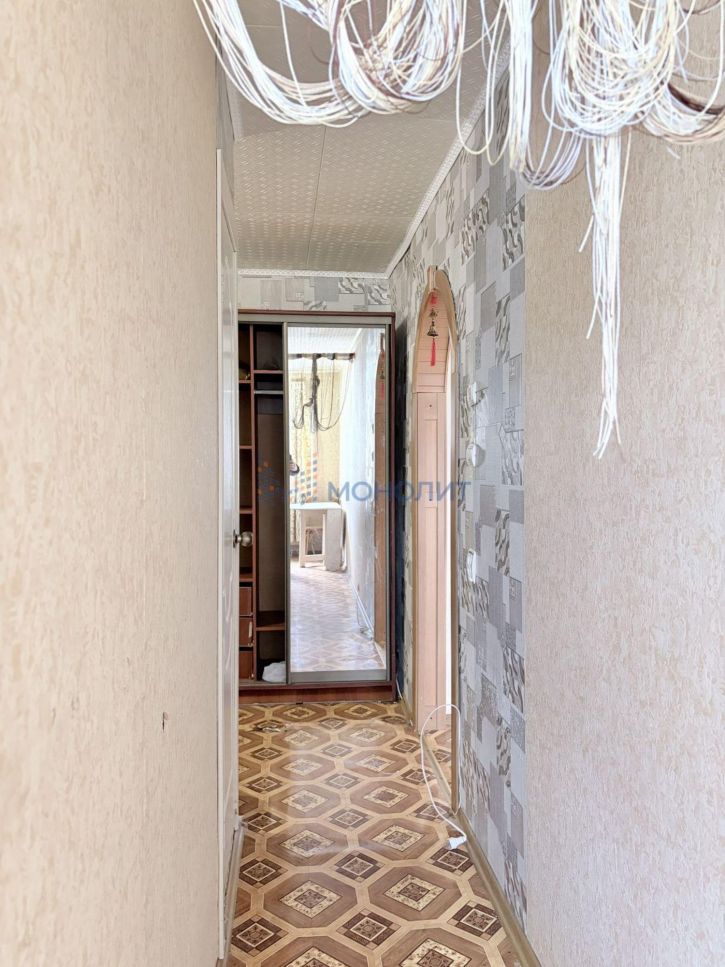 3-комн квартира Коммунистическая ул, 24