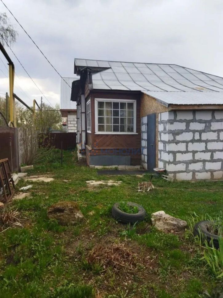 Коттедж/дом Центральная ул, 137