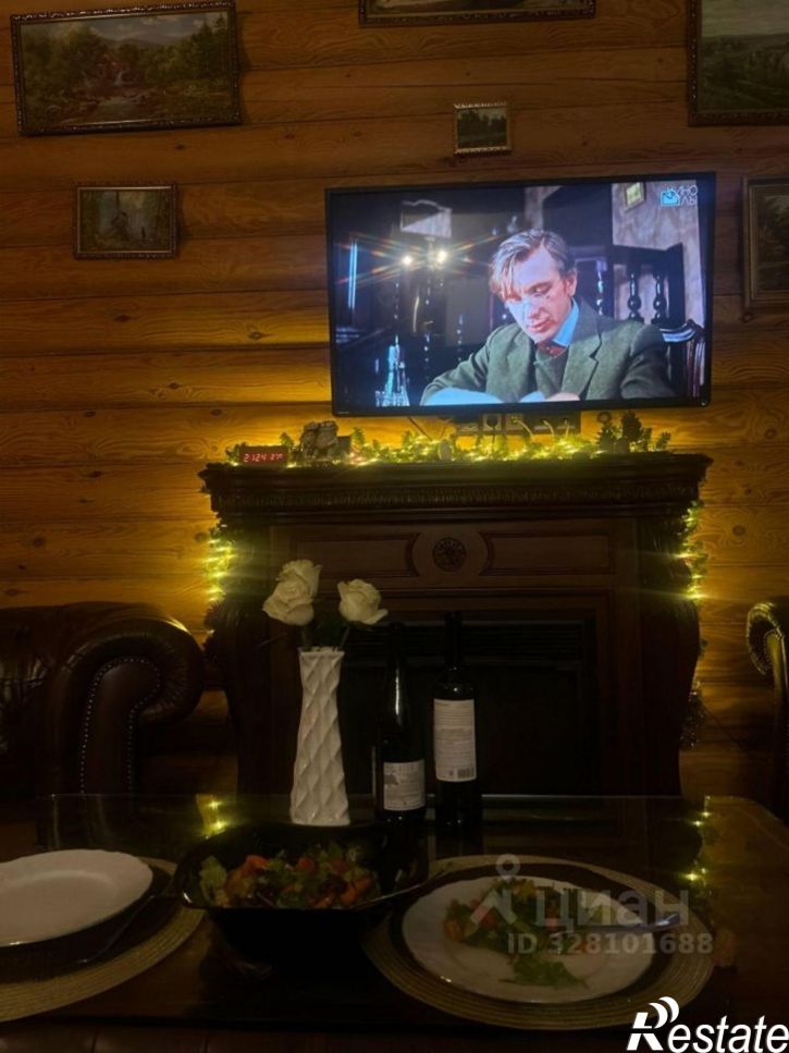 Коттедж/дом