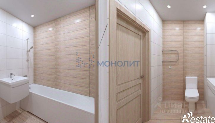 4-комн квартира в новом доме Кстовский район, Анкудиновка д