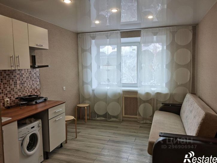 1-комн квартира Нижний Новгород, улица Левитана, 5