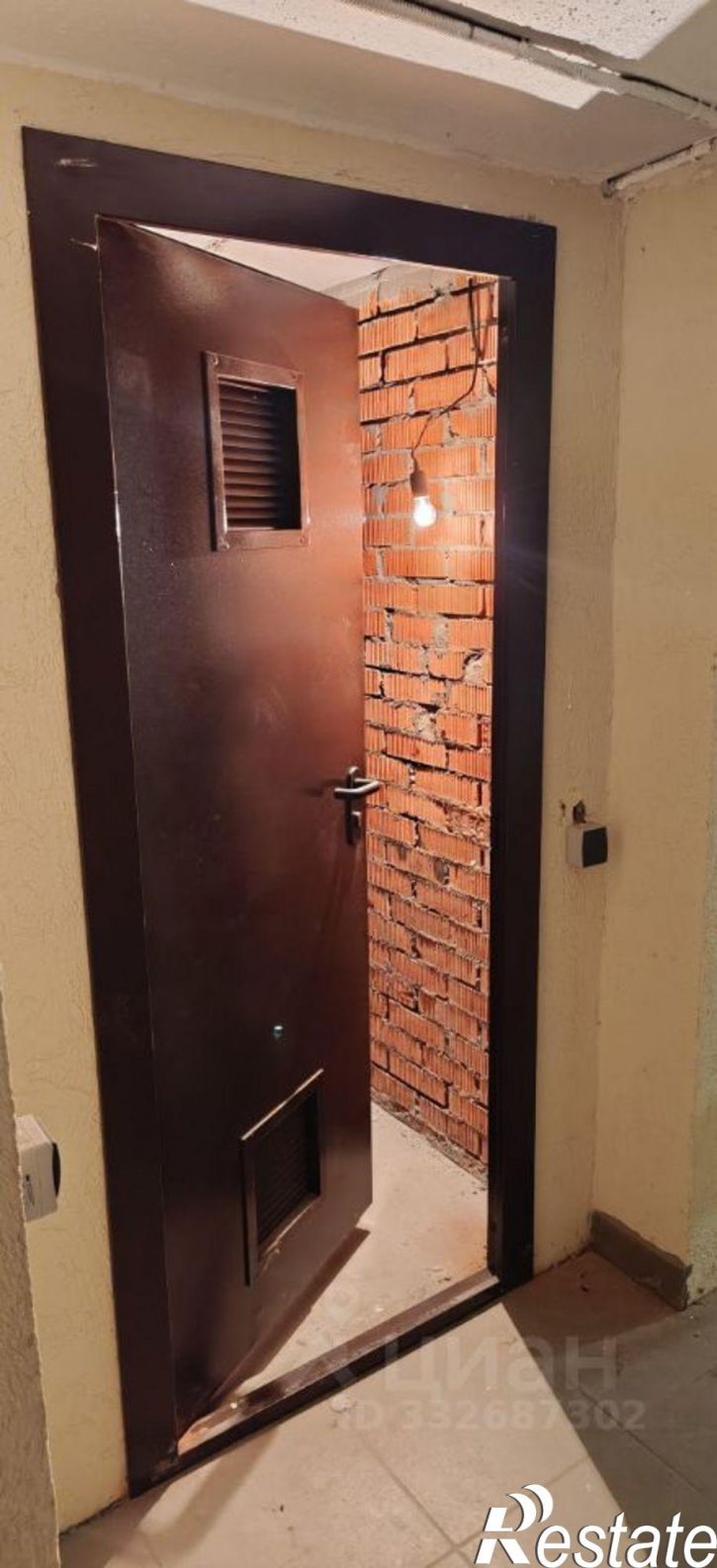 Склад