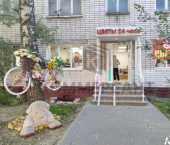 торговое помещение 45 кв м ул Львовская, 7