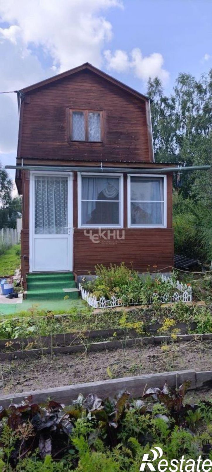 Коттедж/дом , 43