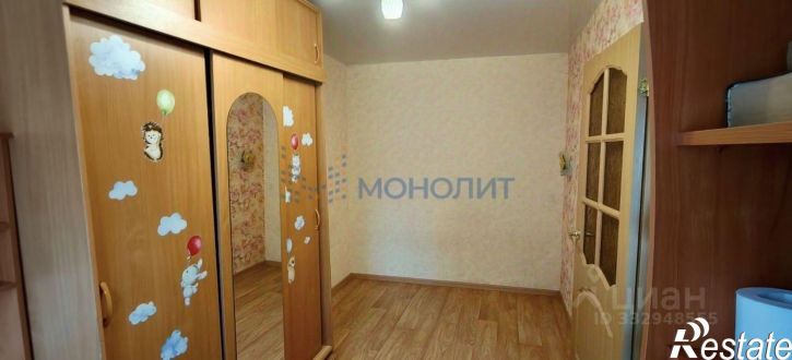2-комн квартира ул Комсомольская, 2,  д. 2