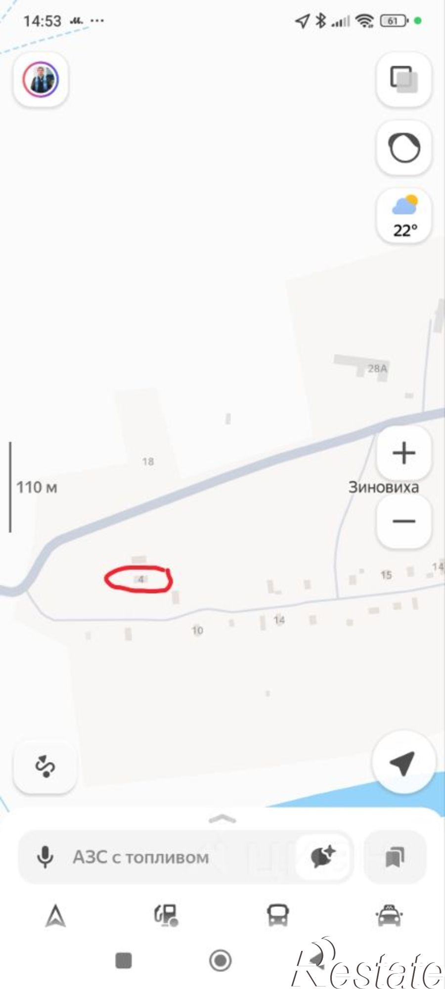 Купить землю, земельный участок за 800 000 рублей