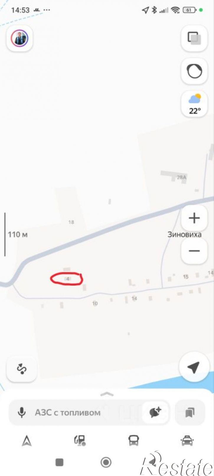 Земельный участок