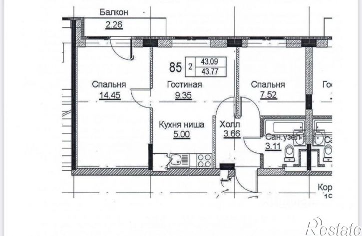2-комн квартира