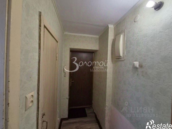 1-комн квартира