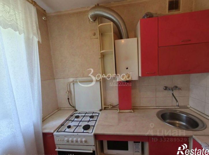1-комн квартира