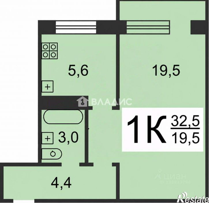 1-комн квартира Нижний Новгород, улица Ванеева, 84