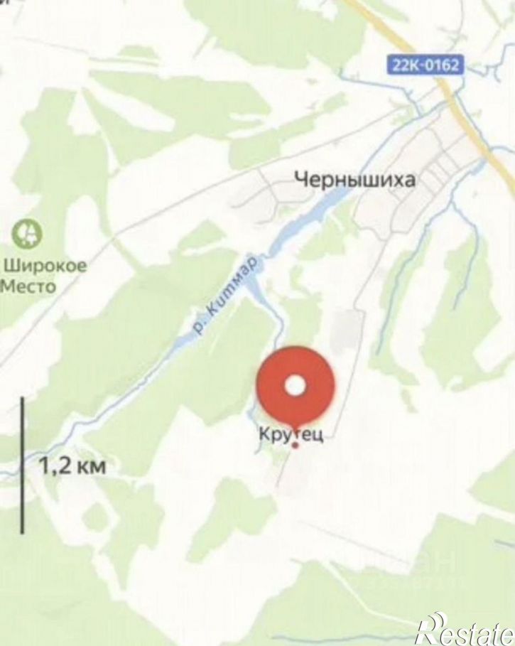 Земельный участок