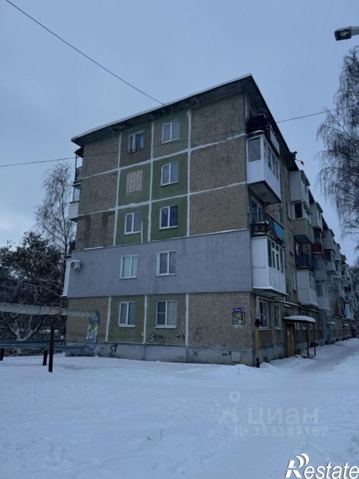 2-комн квартира Павлово, улица Чапаева