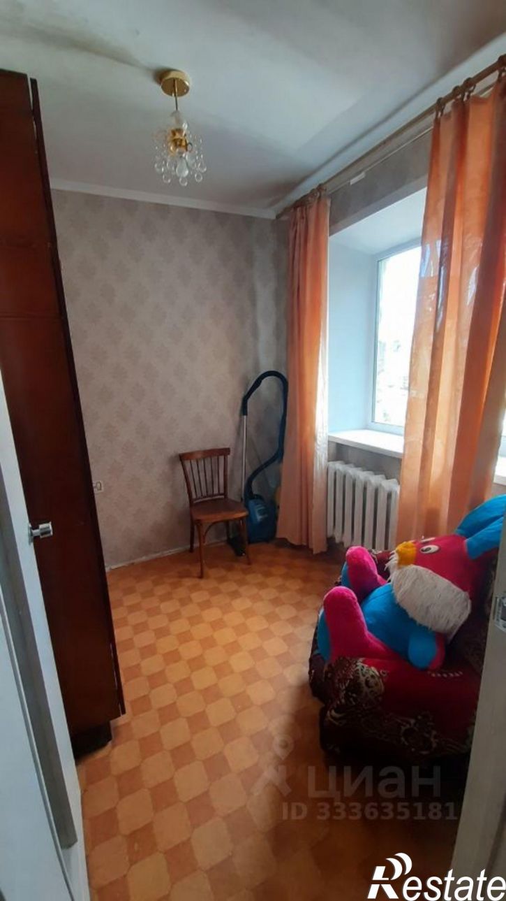 2-комн квартира улица Красные Зори, 9,  д. 9