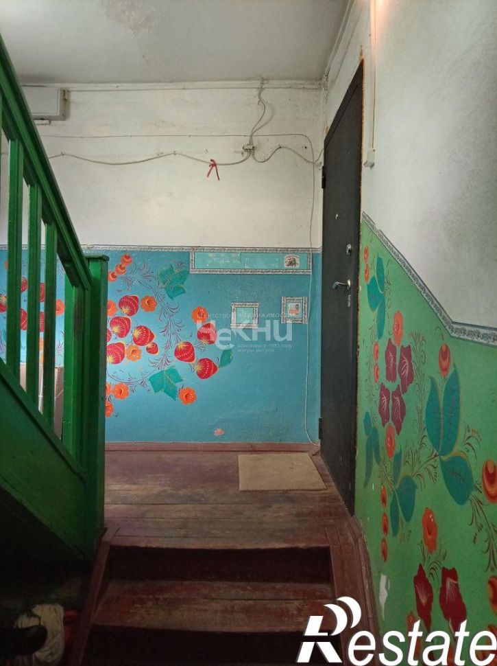 3-комн квартира Нахимова ул, 3
