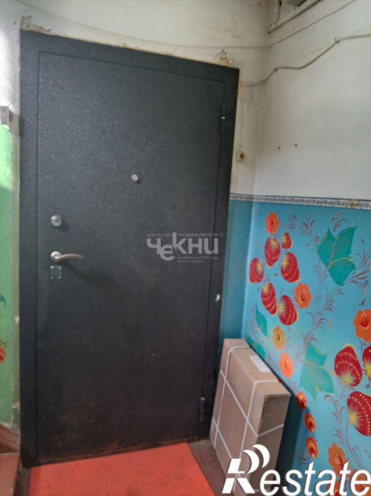 3-комн квартира Нахимова ул, 3