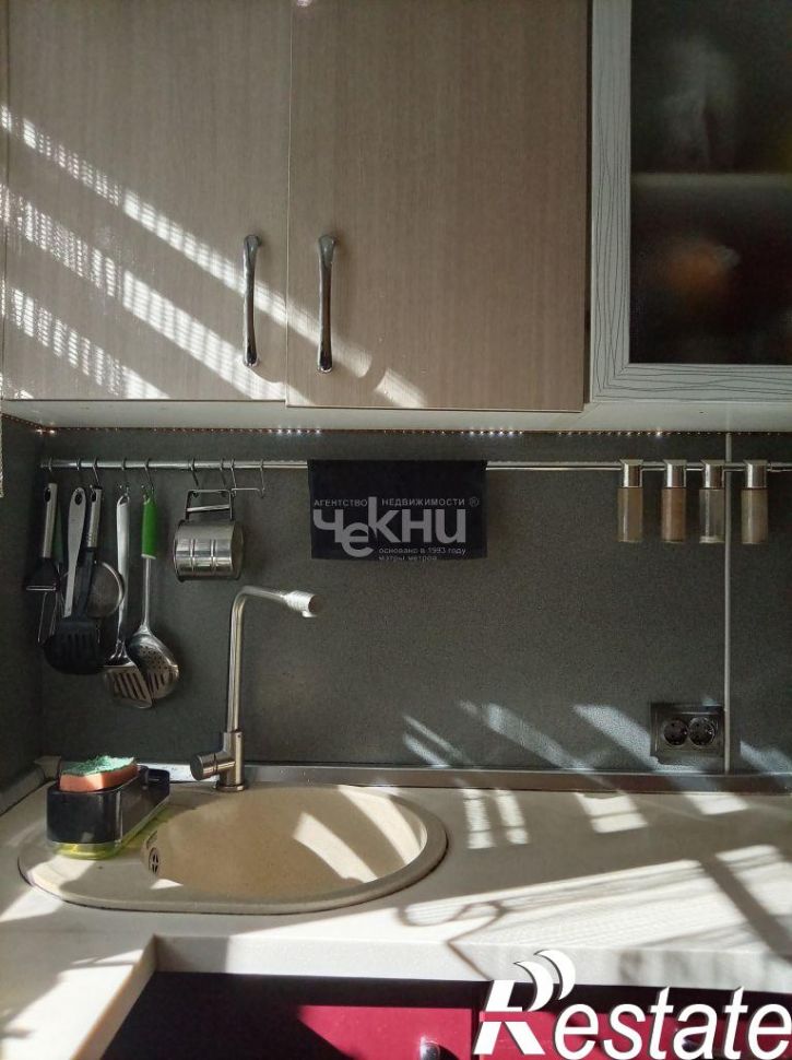 3-комн квартира Нахимова ул, 3