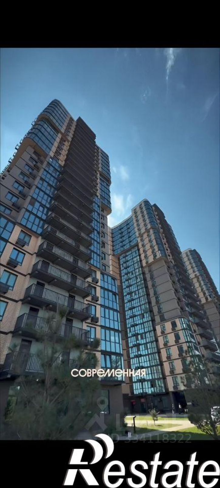 1-комн квартира Комсомольская улица, 23,  д. 23