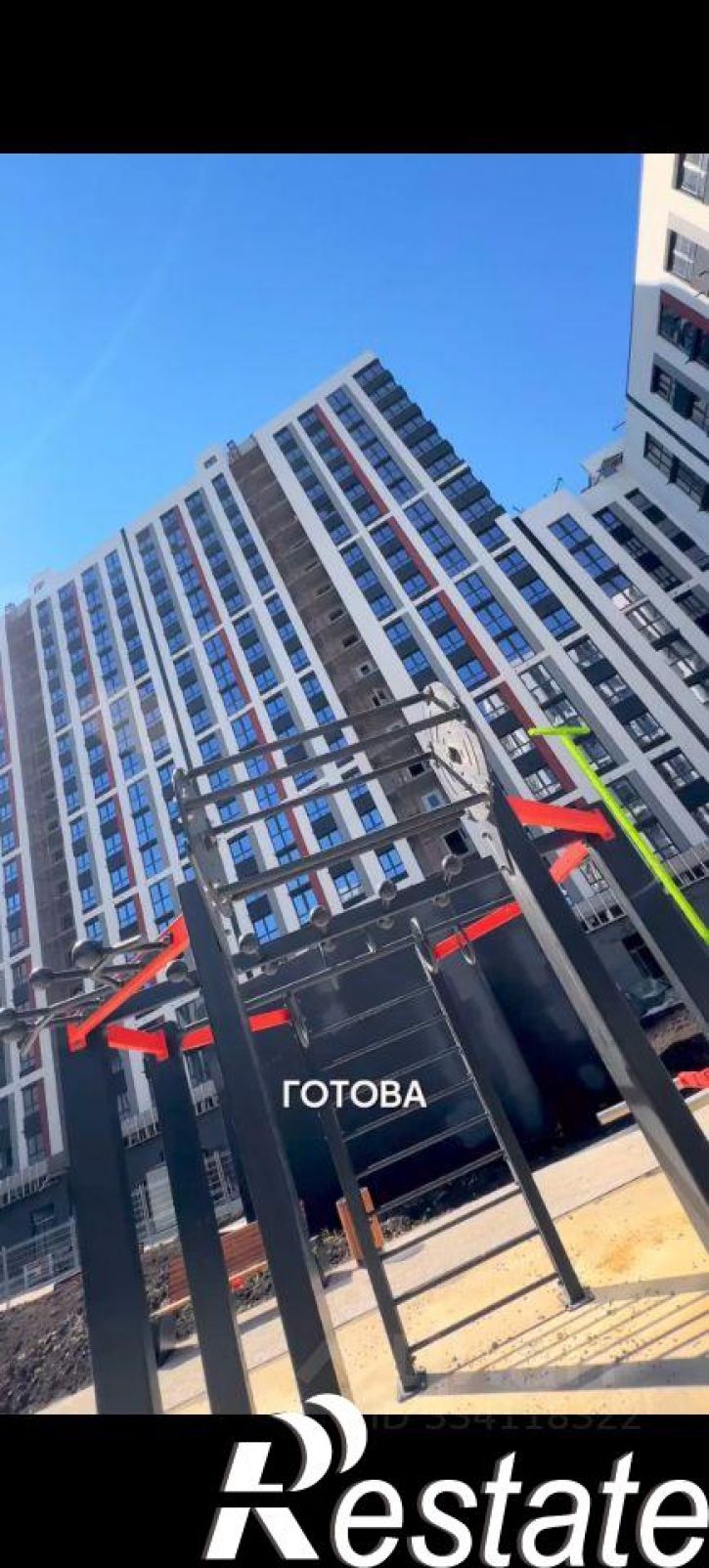 1-комн квартира Комсомольская улица, 23,  д. 23