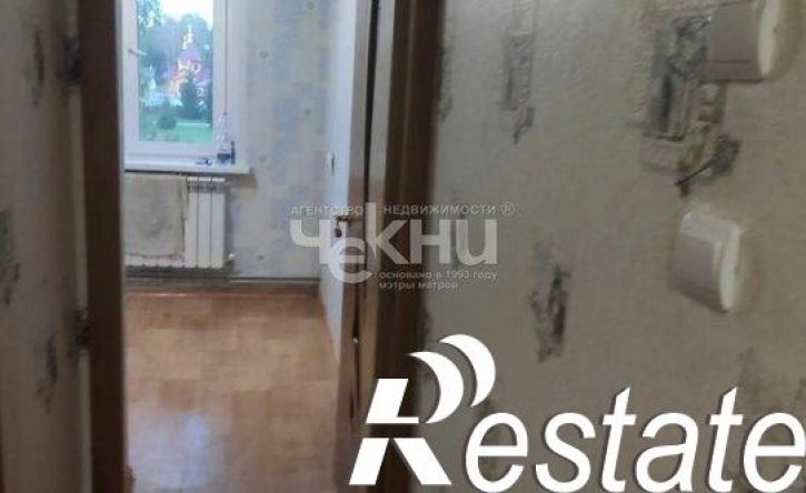 3-комн квартира Новая улица, 4,  д. 4
